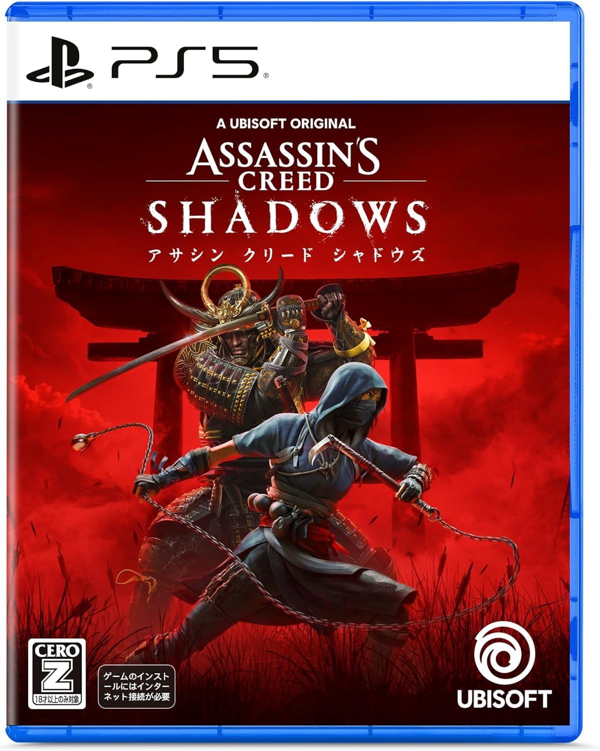 プレステ5（カズキ） Amazon.co.jp: PlayStation 5(CFI-2000A01) + アサシン クリード